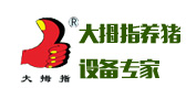 合作客戶